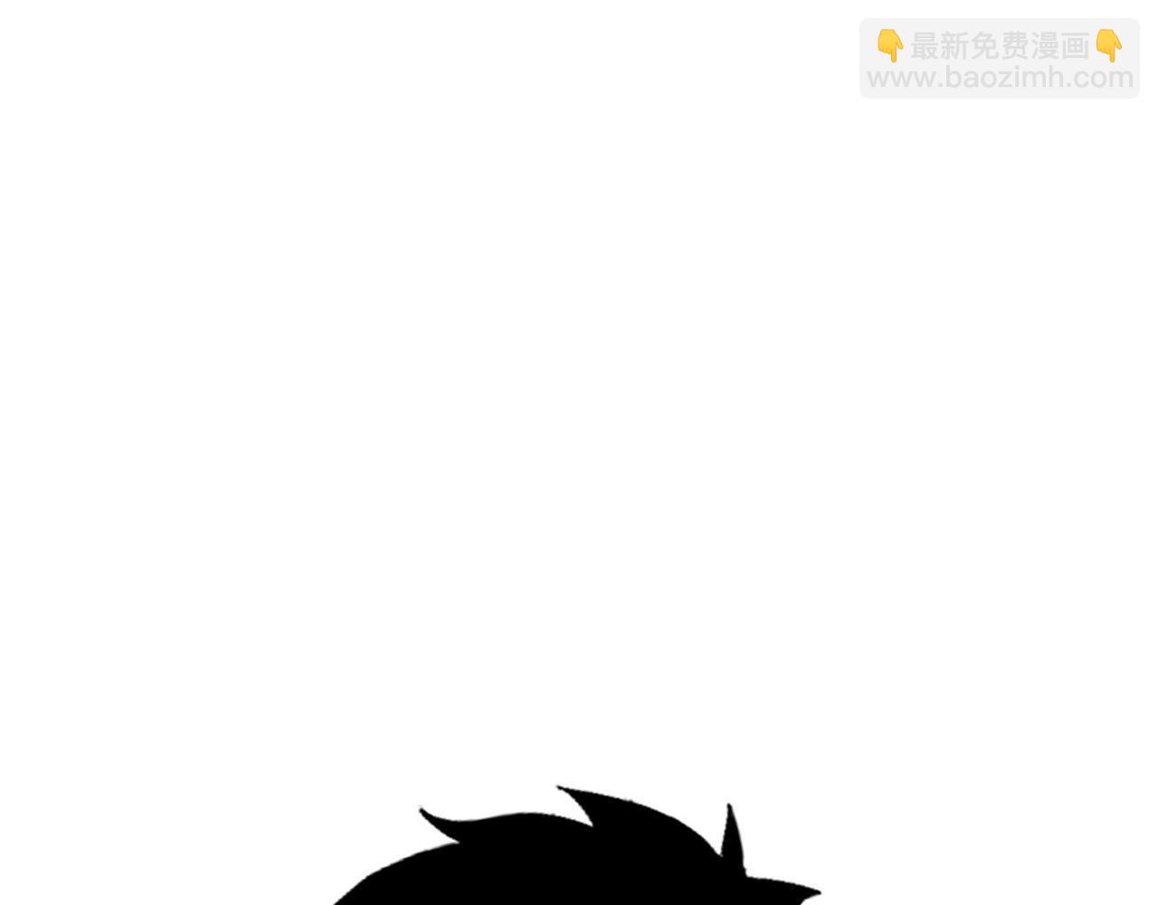 從末世崛起 - 315 血刀祭壇？！(1/3) - 1