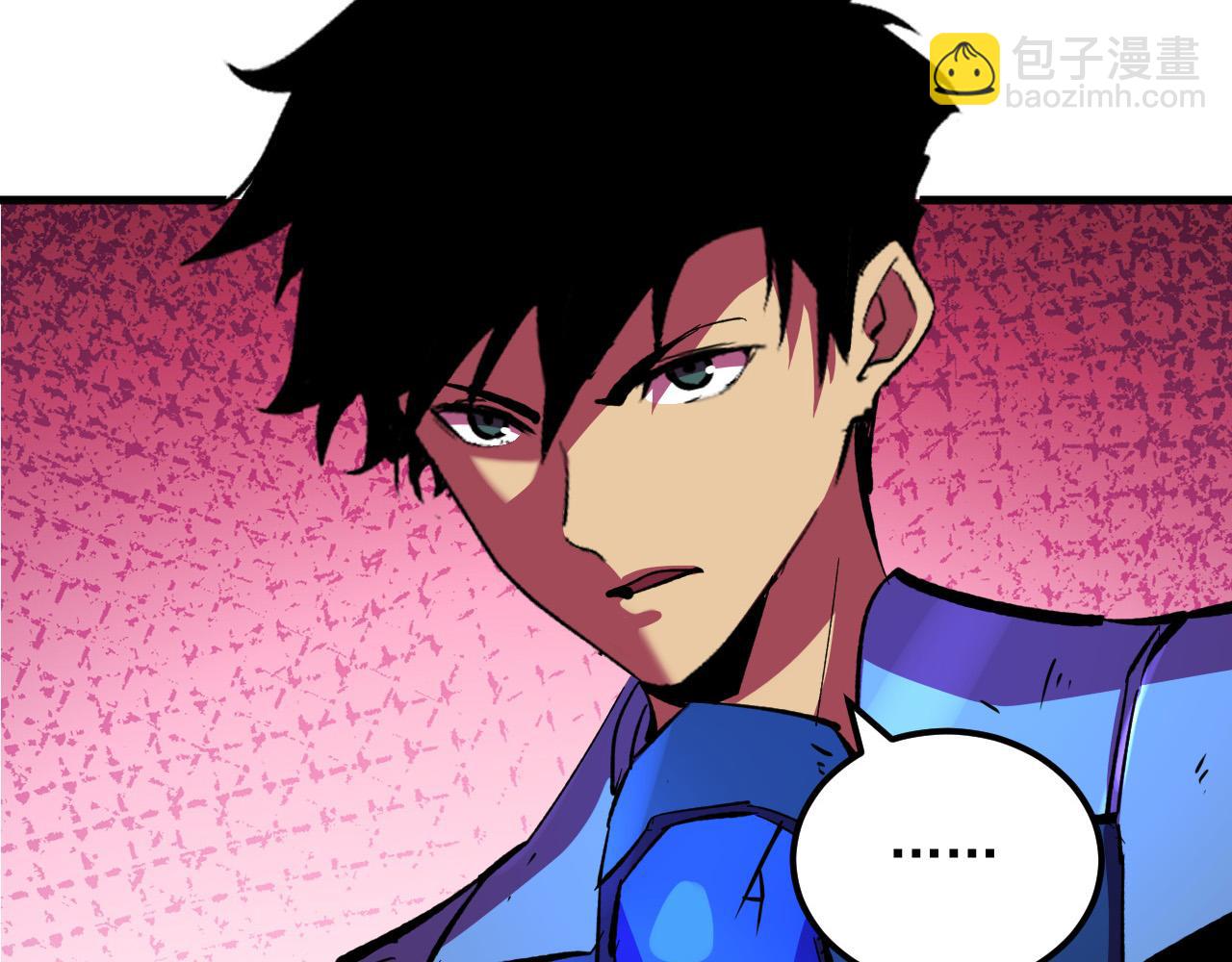 從末世崛起 - 315 血刀祭壇？！(1/3) - 2