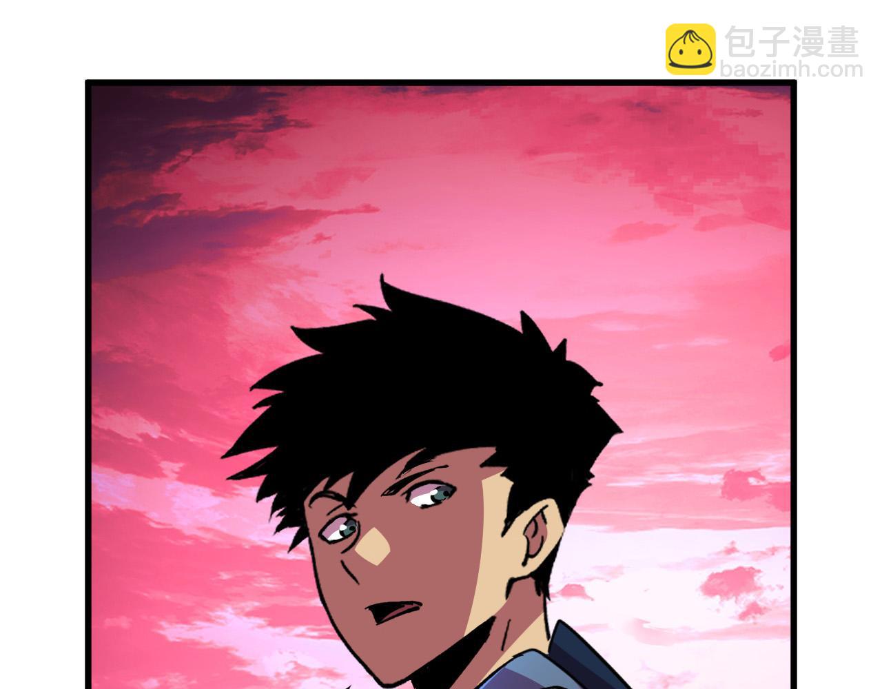 從末世崛起 - 315 血刀祭壇？！(1/3) - 7