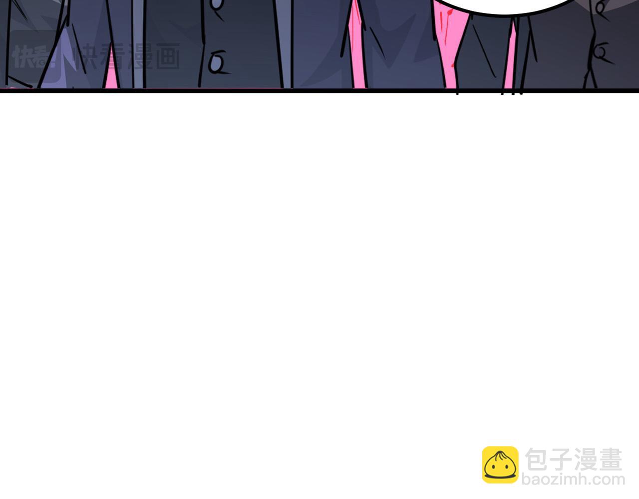 從末世崛起 - 315 血刀祭壇？！(1/3) - 8