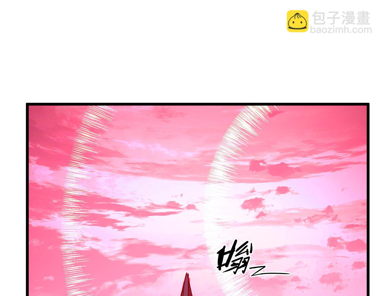 從末世崛起 - 315 血刀祭壇？！(1/3) - 4