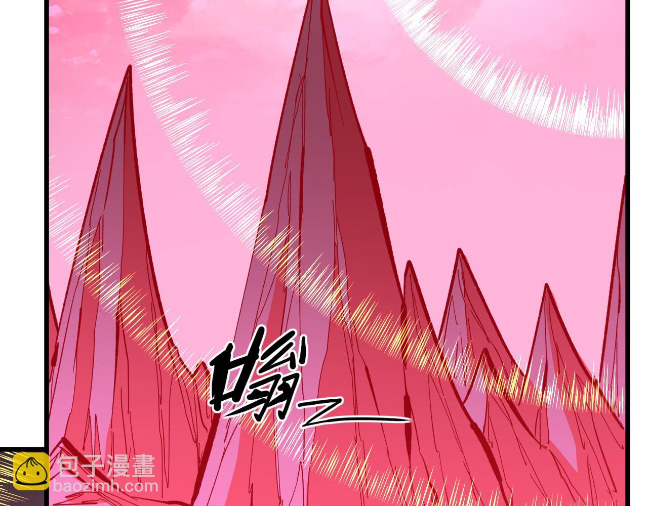 從末世崛起 - 315 血刀祭壇？！(1/3) - 5