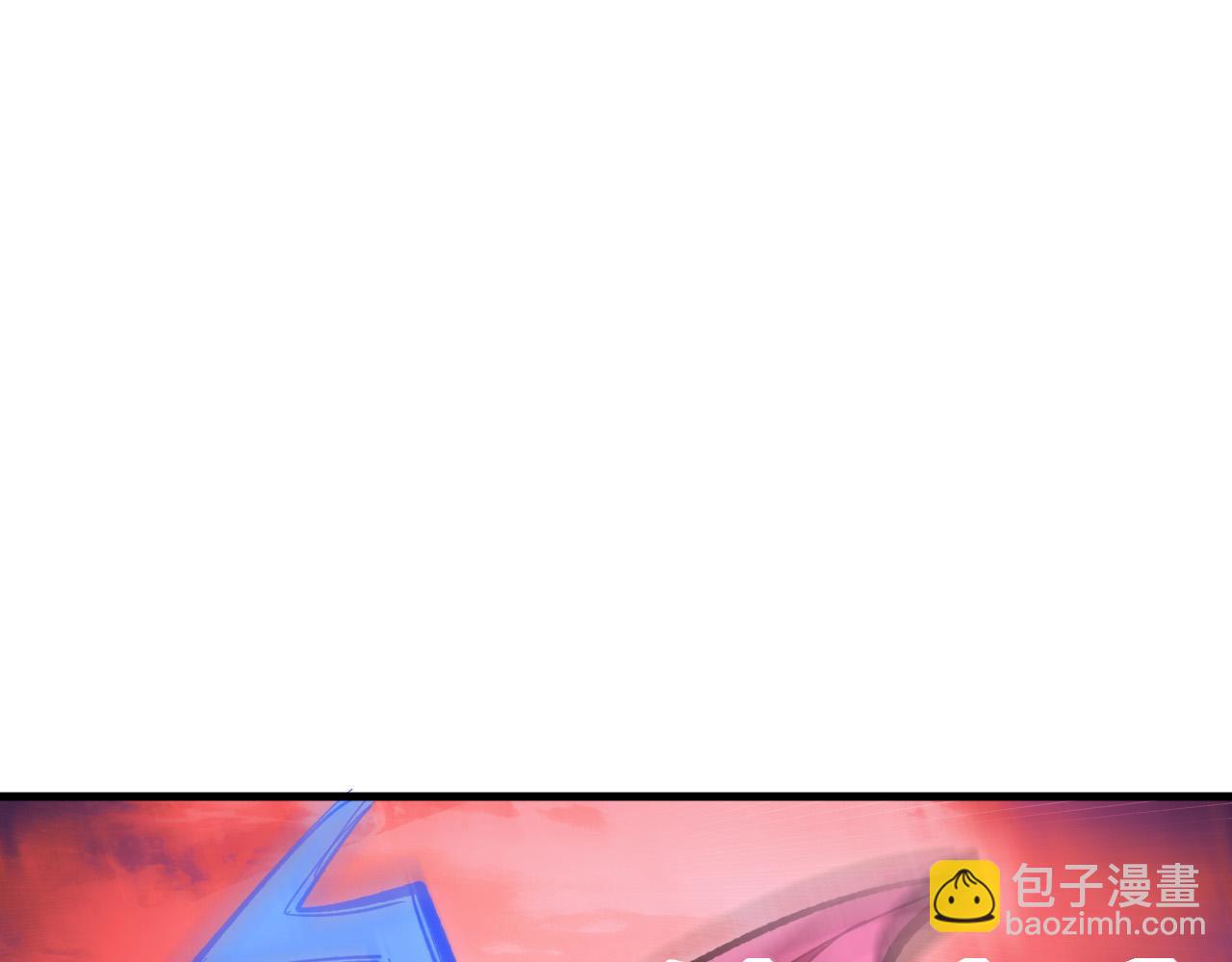 從末世崛起 - 315 血刀祭壇？！(1/3) - 5