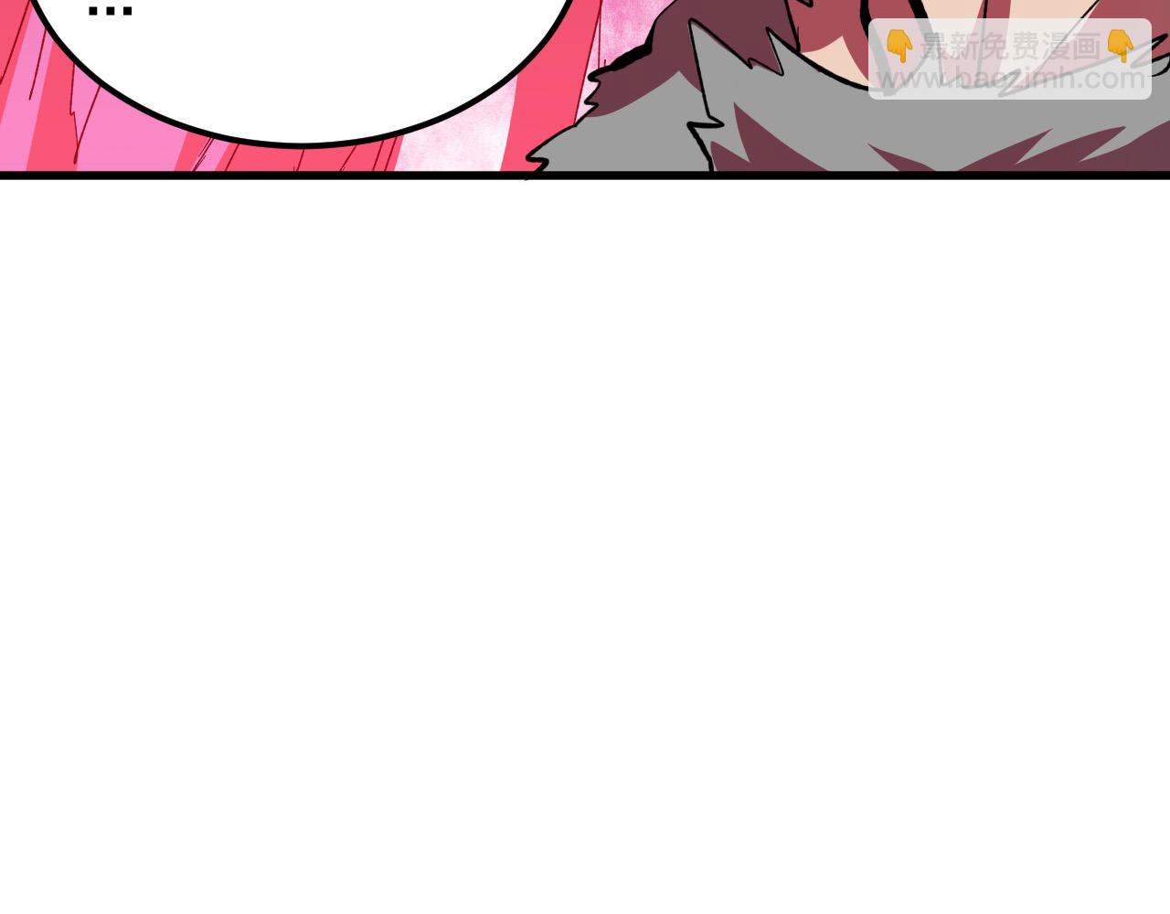 從末世崛起 - 315 血刀祭壇？！(2/3) - 6