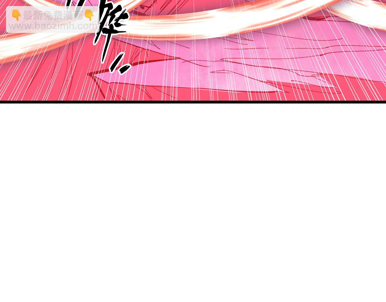 從末世崛起 - 315 血刀祭壇？！(2/3) - 1