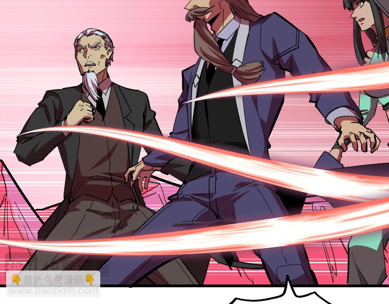 從末世崛起 - 315 血刀祭壇？！(2/3) - 3