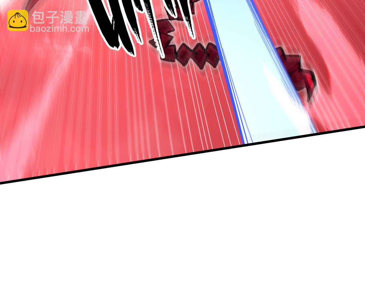 從末世崛起 - 315 血刀祭壇？！(1/3) - 7