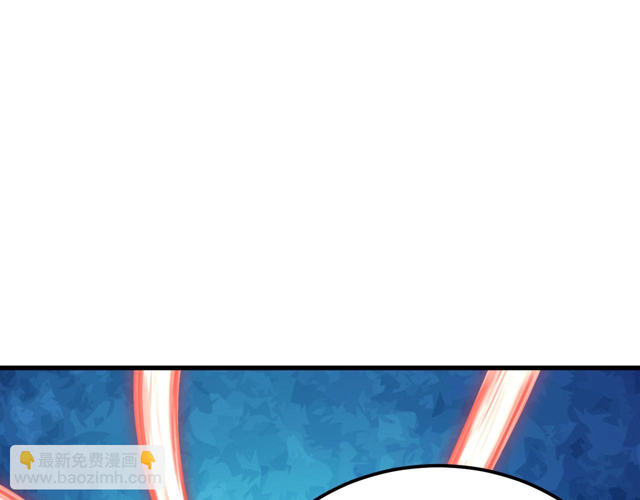 從末世崛起 - 315 血刀祭壇？！(2/3) - 1