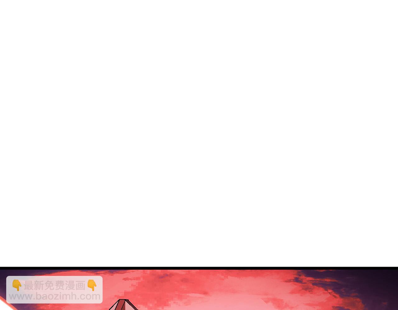 從末世崛起 - 315 血刀祭壇？！(2/3) - 7