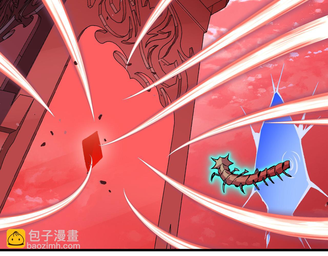 從末世崛起 - 315 血刀祭壇？！(2/3) - 4