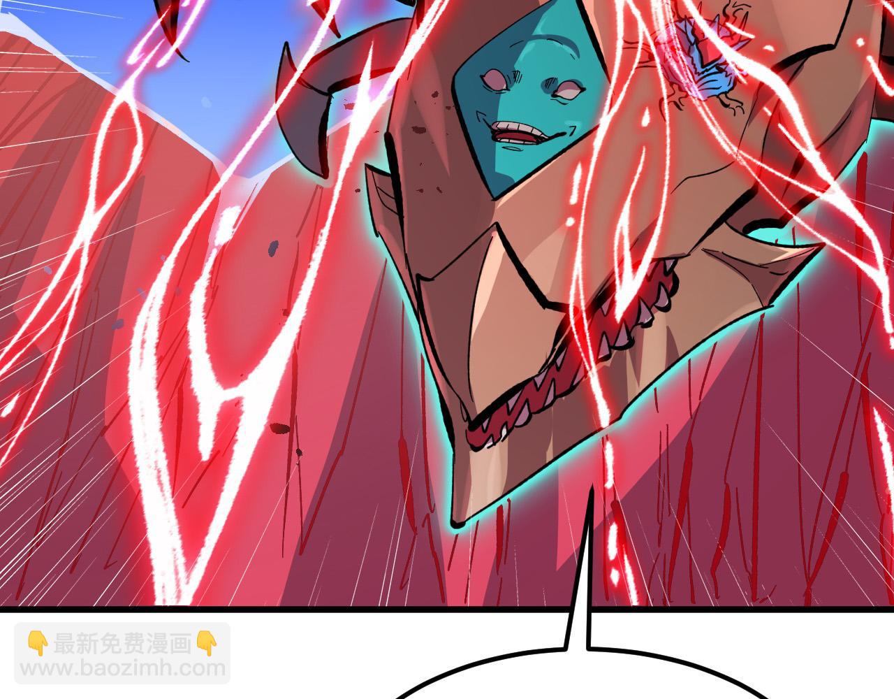 從末世崛起 - 315 血刀祭壇？！(2/3) - 7