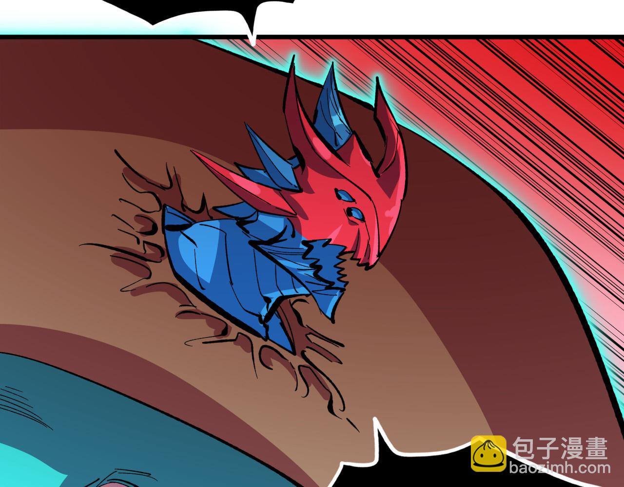 從末世崛起 - 315 血刀祭壇？！(2/3) - 1