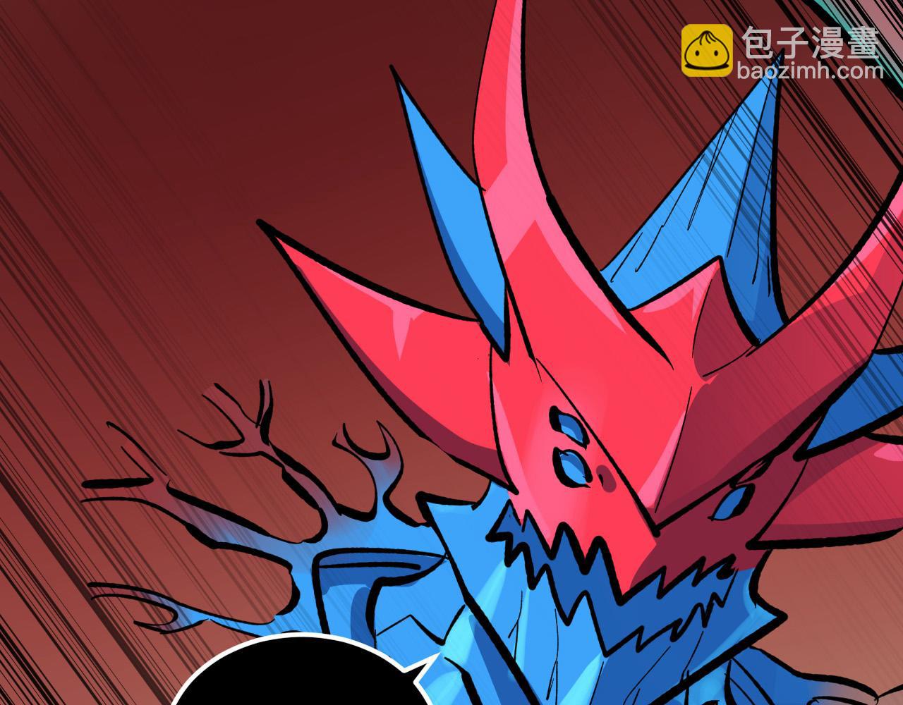 從末世崛起 - 315 血刀祭壇？！(2/3) - 7