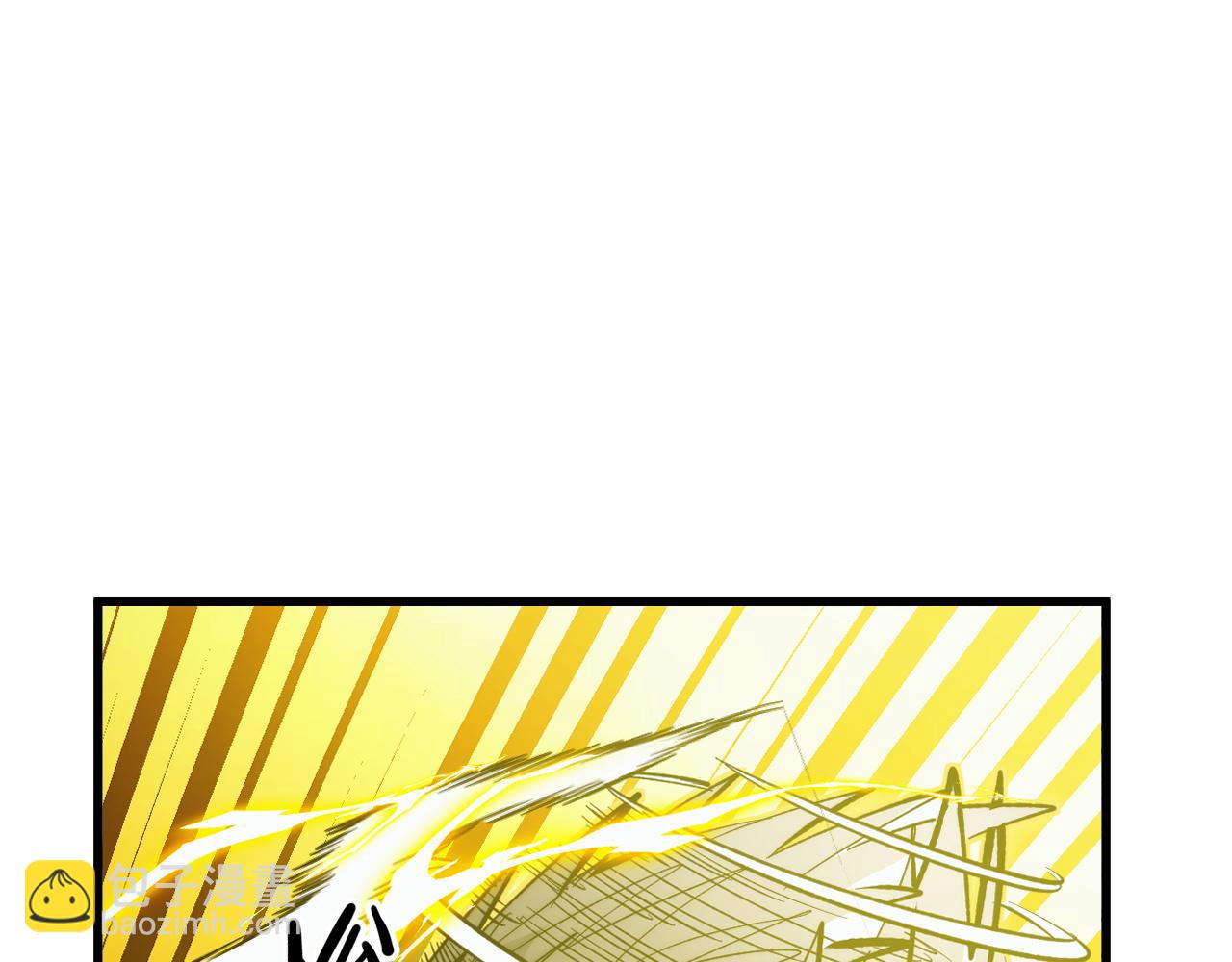 從末世崛起 - 317 最後BOSS的滅星級手段！(3/3) - 7