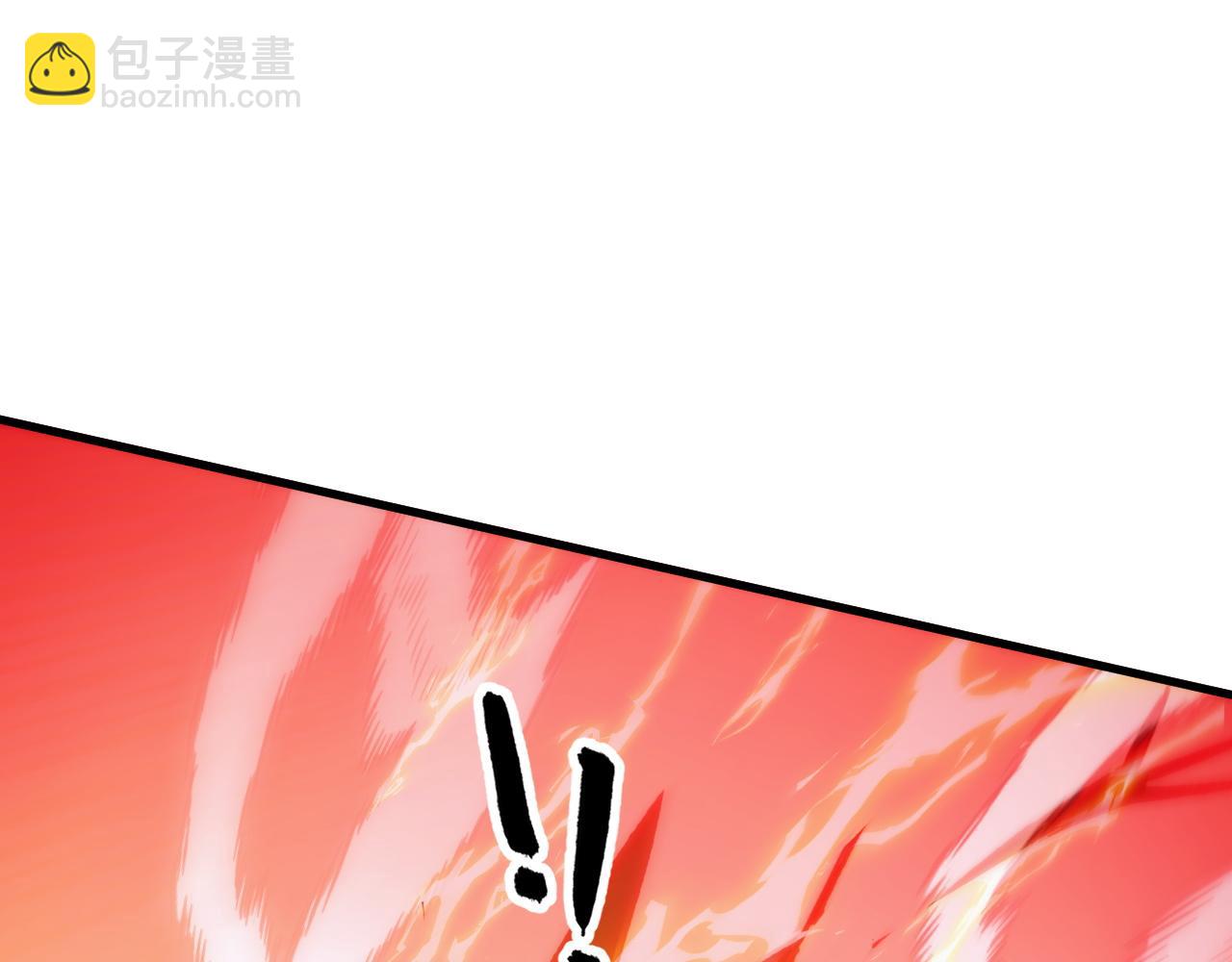 從末世崛起 - 317 最後BOSS的滅星級手段！(1/3) - 3