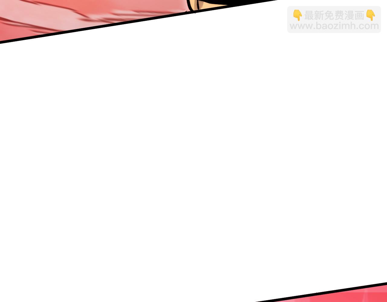 從末世崛起 - 317 最後BOSS的滅星級手段！(1/3) - 3