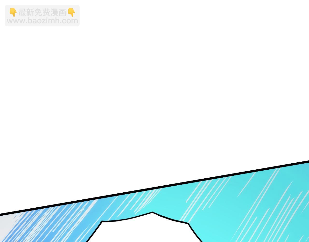 從末世崛起 - 317 最後BOSS的滅星級手段！(1/3) - 1
