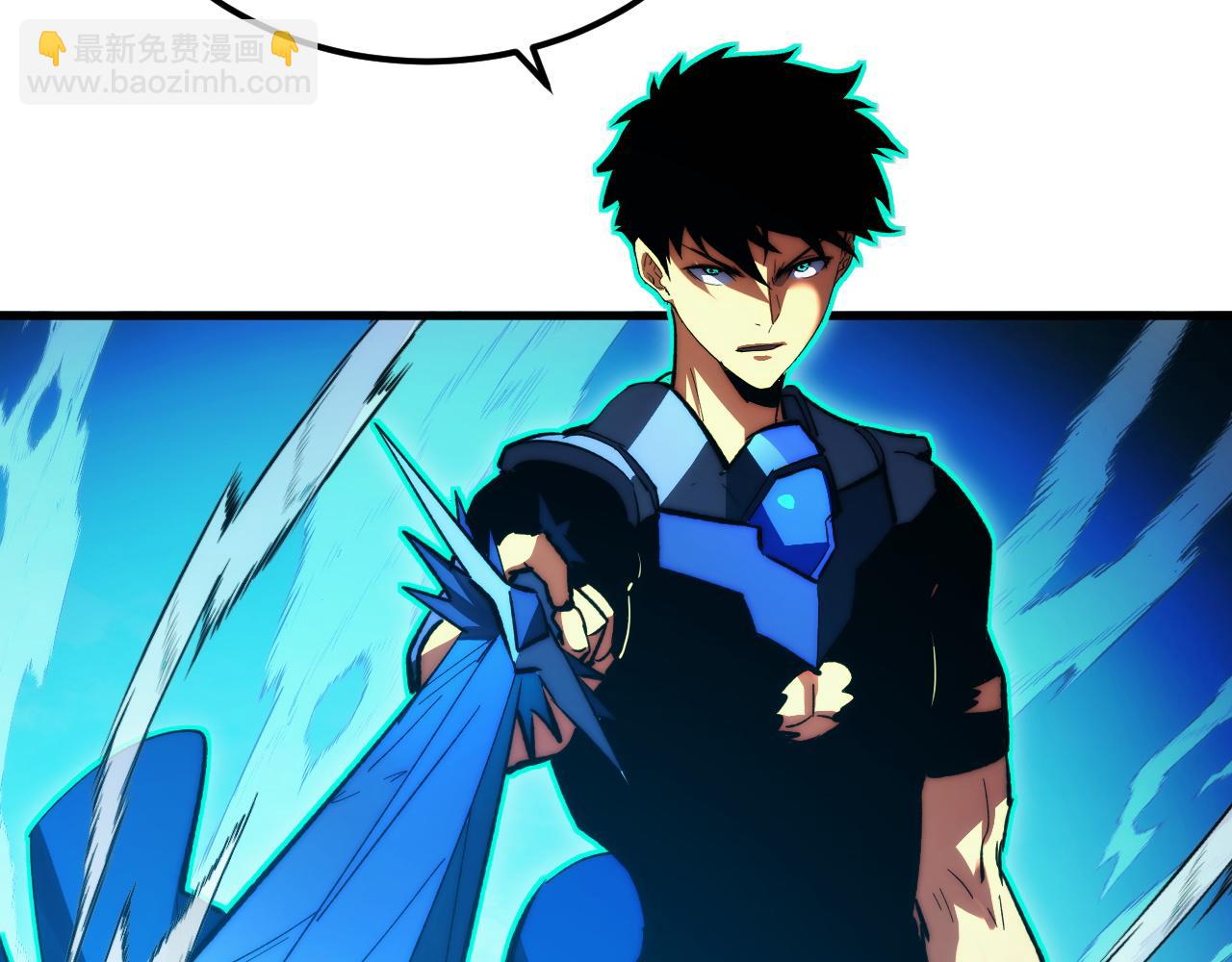 從末世崛起 - 317 最後BOSS的滅星級手段！(2/3) - 7