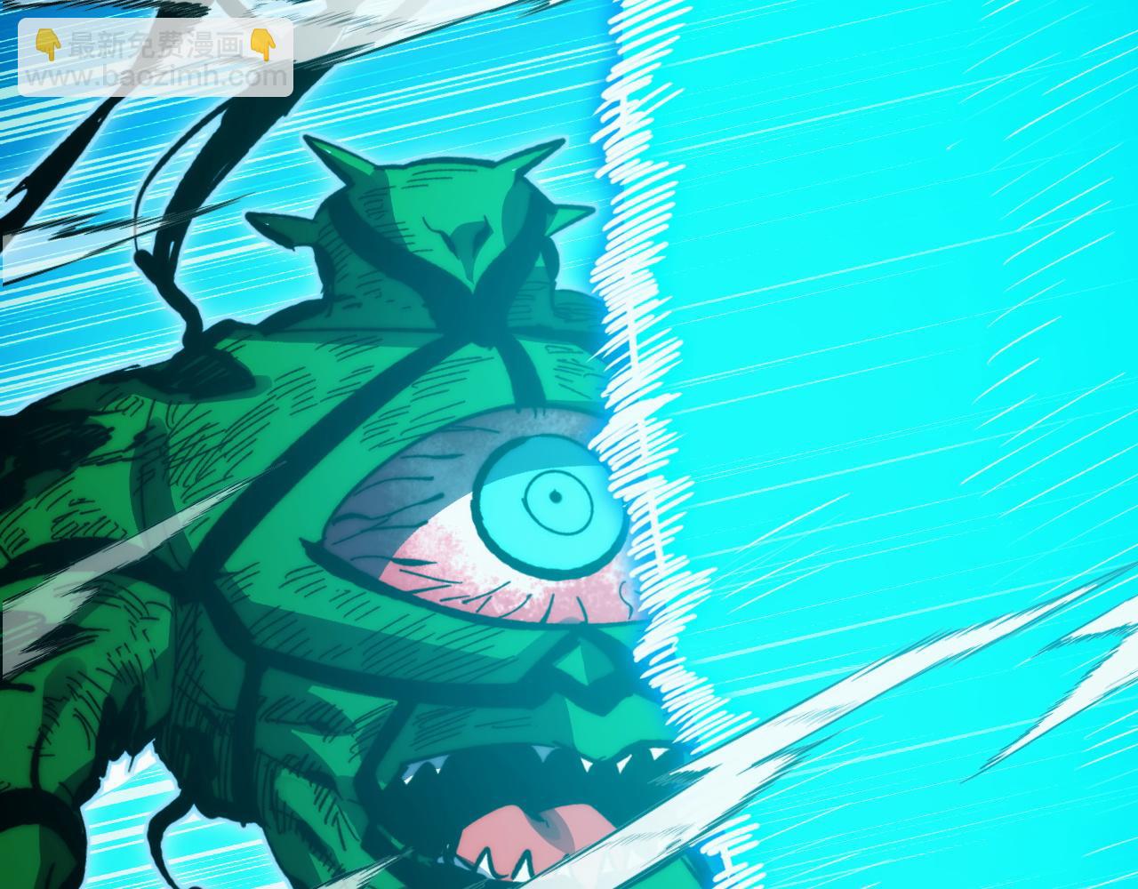 從末世崛起 - 317 最後BOSS的滅星級手段！(2/3) - 5