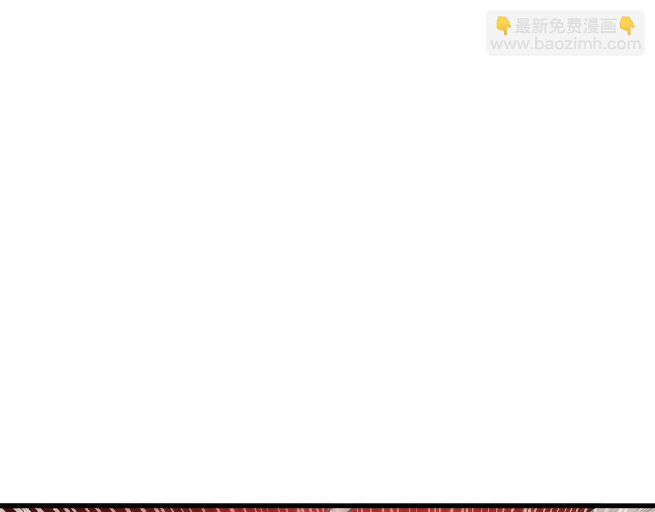 從末世崛起 - 317 最後BOSS的滅星級手段！(2/3) - 7