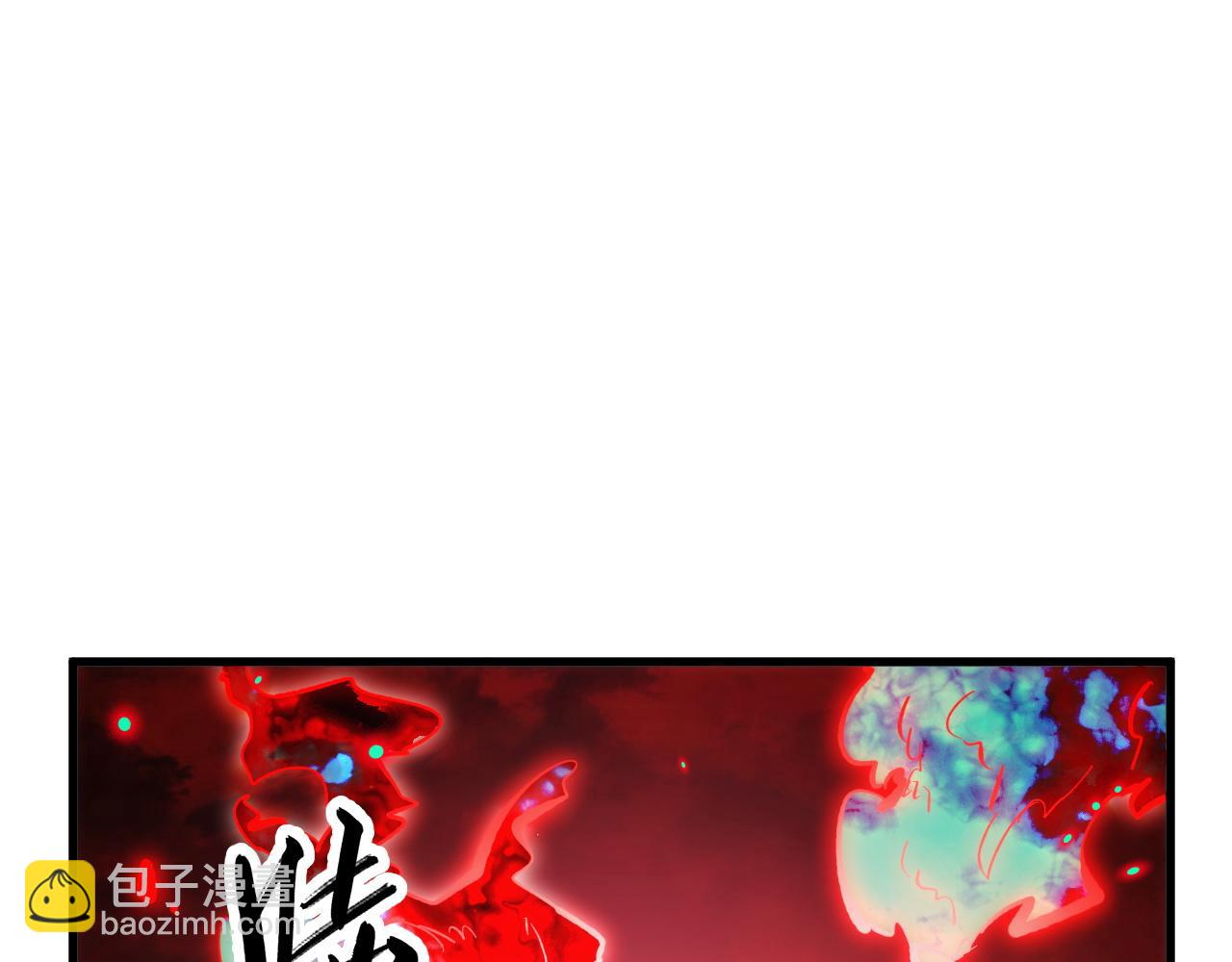 從末世崛起 - 317 最後BOSS的滅星級手段！(2/3) - 5