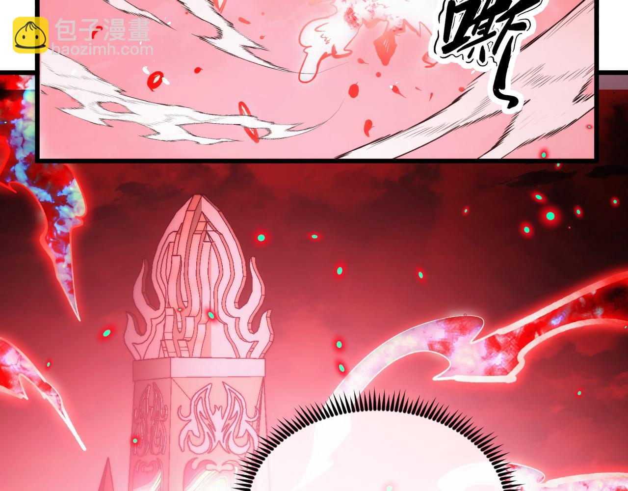 從末世崛起 - 317 最後BOSS的滅星級手段！(2/3) - 7