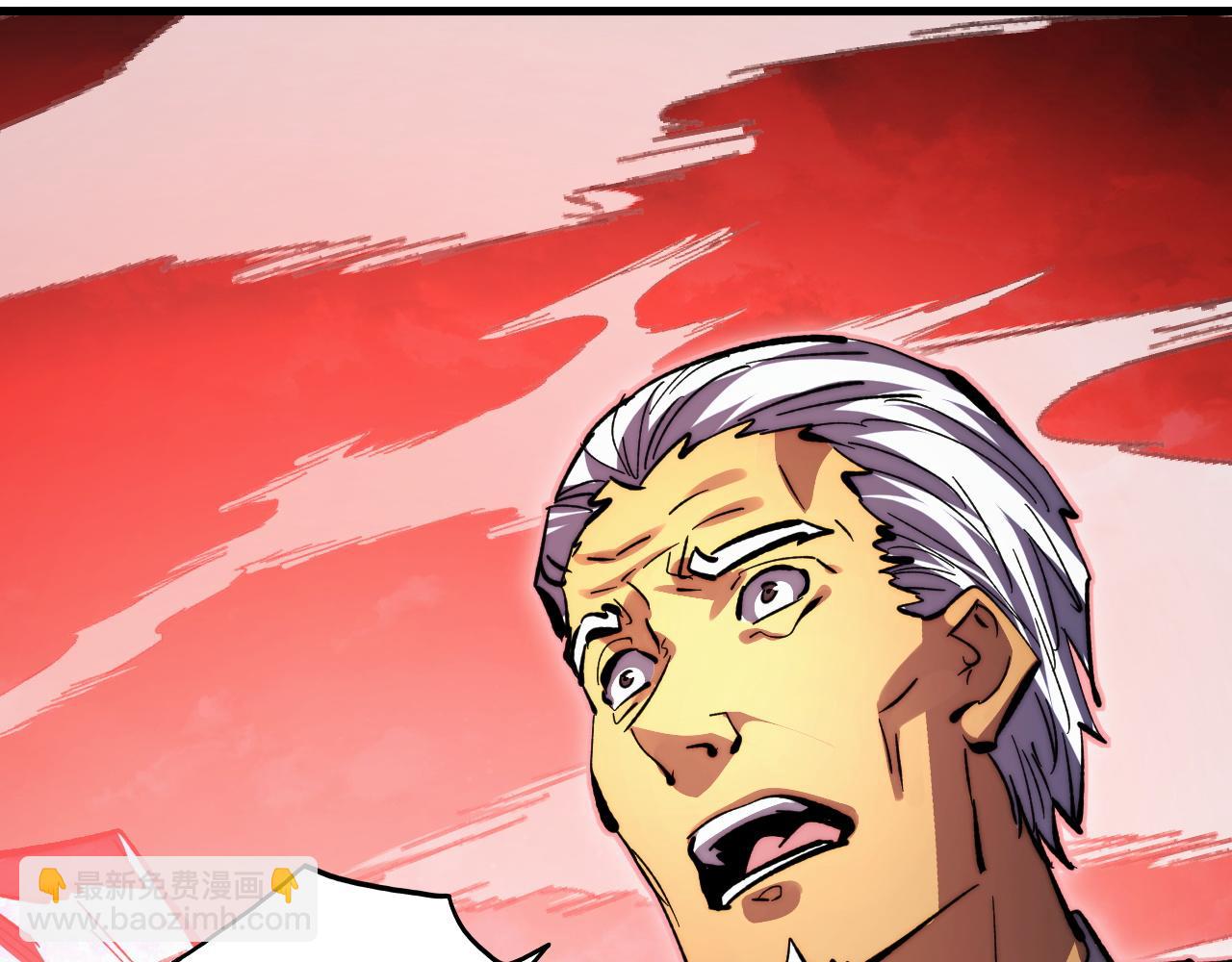 從末世崛起 - 317 最後BOSS的滅星級手段！(2/3) - 5