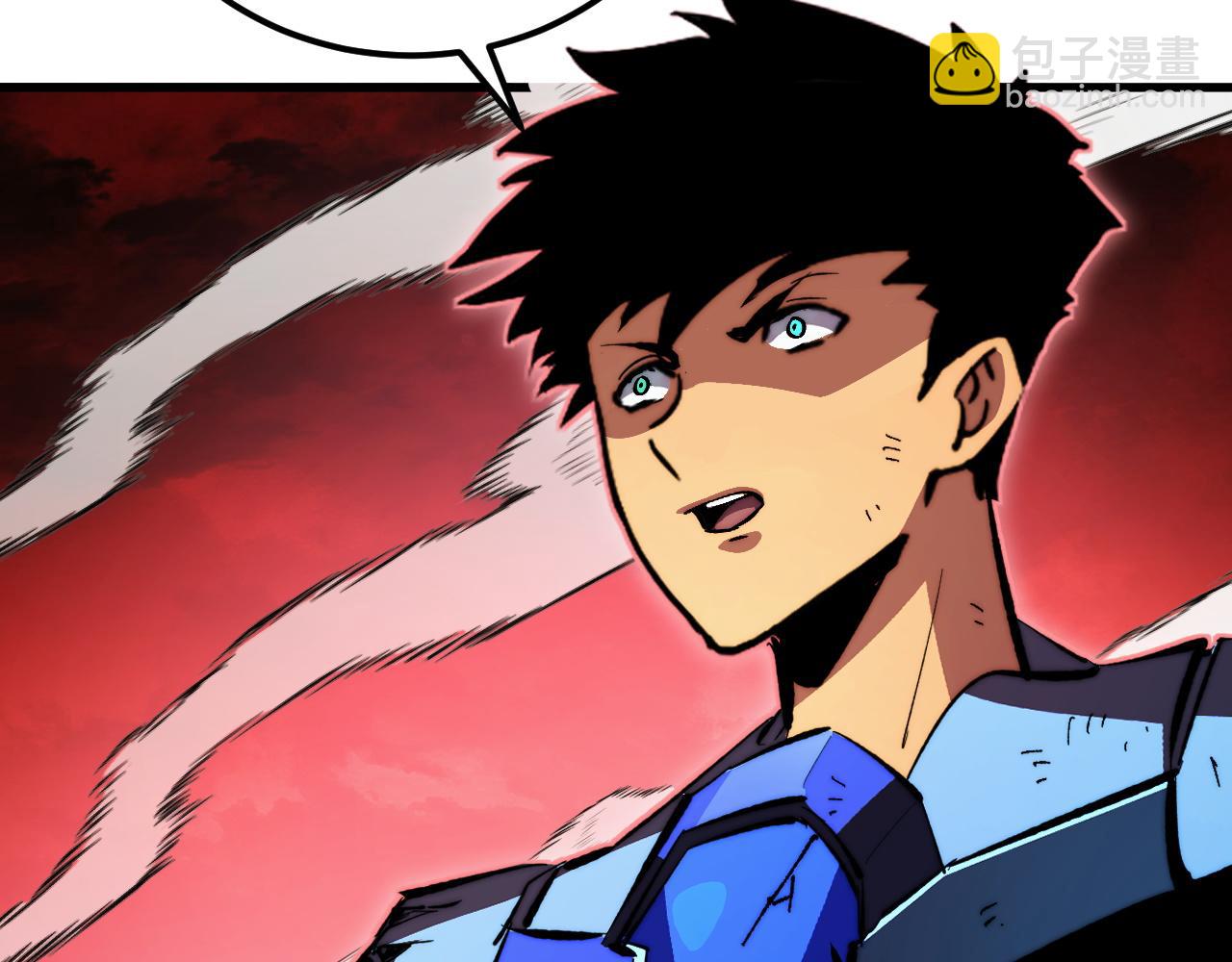 從末世崛起 - 317 最後BOSS的滅星級手段！(2/3) - 3