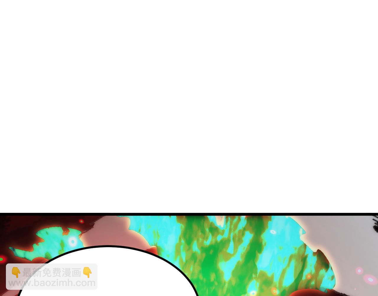 從末世崛起 - 317 最後BOSS的滅星級手段！(2/3) - 8