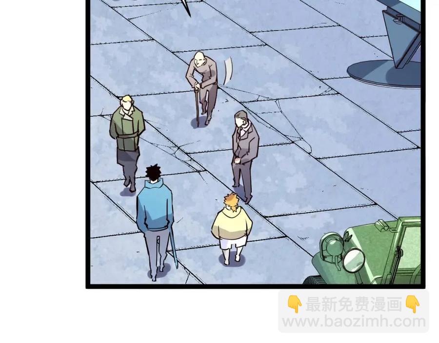 從末世崛起 - 第032話 破紀錄！(3/3) - 6