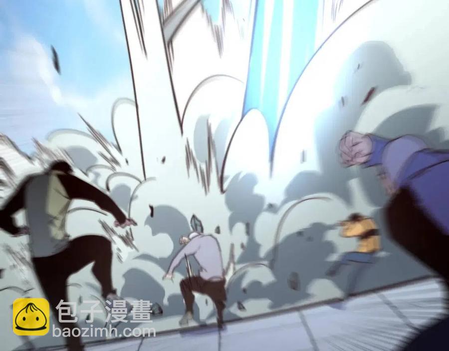 從末世崛起 - 第032話 破紀錄！(1/3) - 7