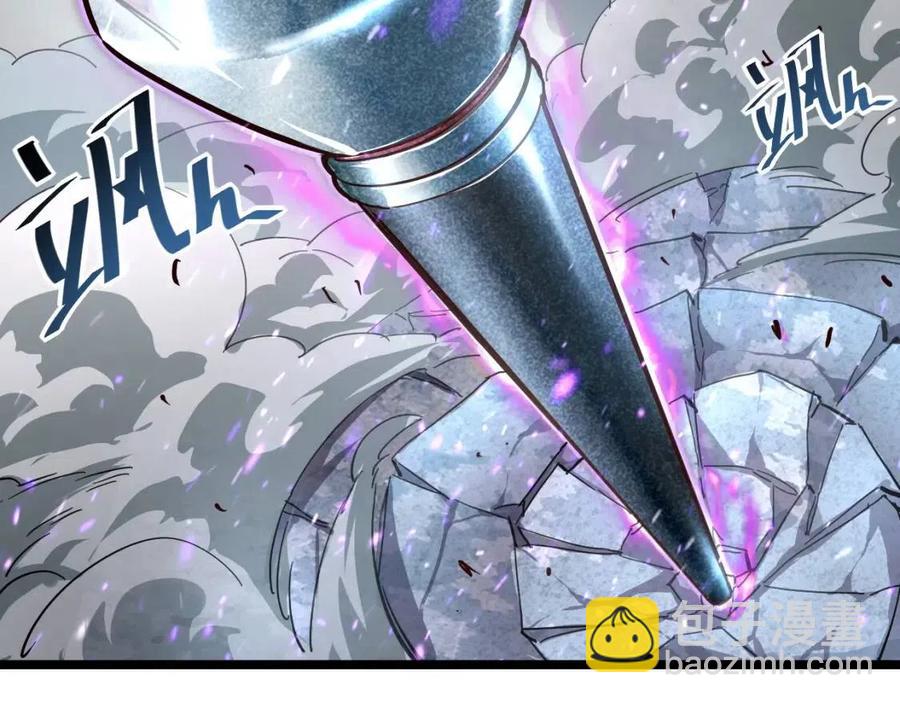 從末世崛起 - 第032話 破紀錄！(1/3) - 2