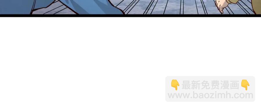 從末世崛起 - 第032話 破紀錄！(1/3) - 5