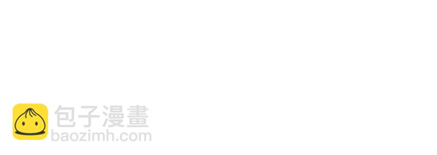 從末世崛起 - 第032話 破紀錄！(2/3) - 3