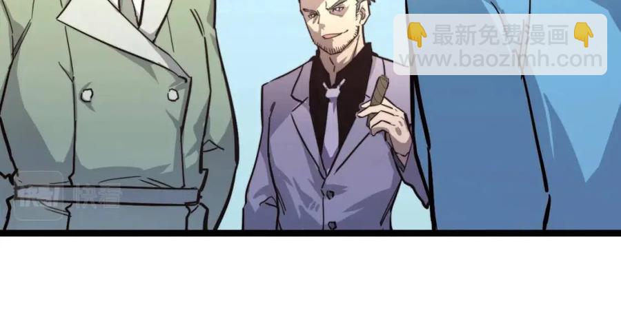 從末世崛起 - 第032話 破紀錄！(2/3) - 2