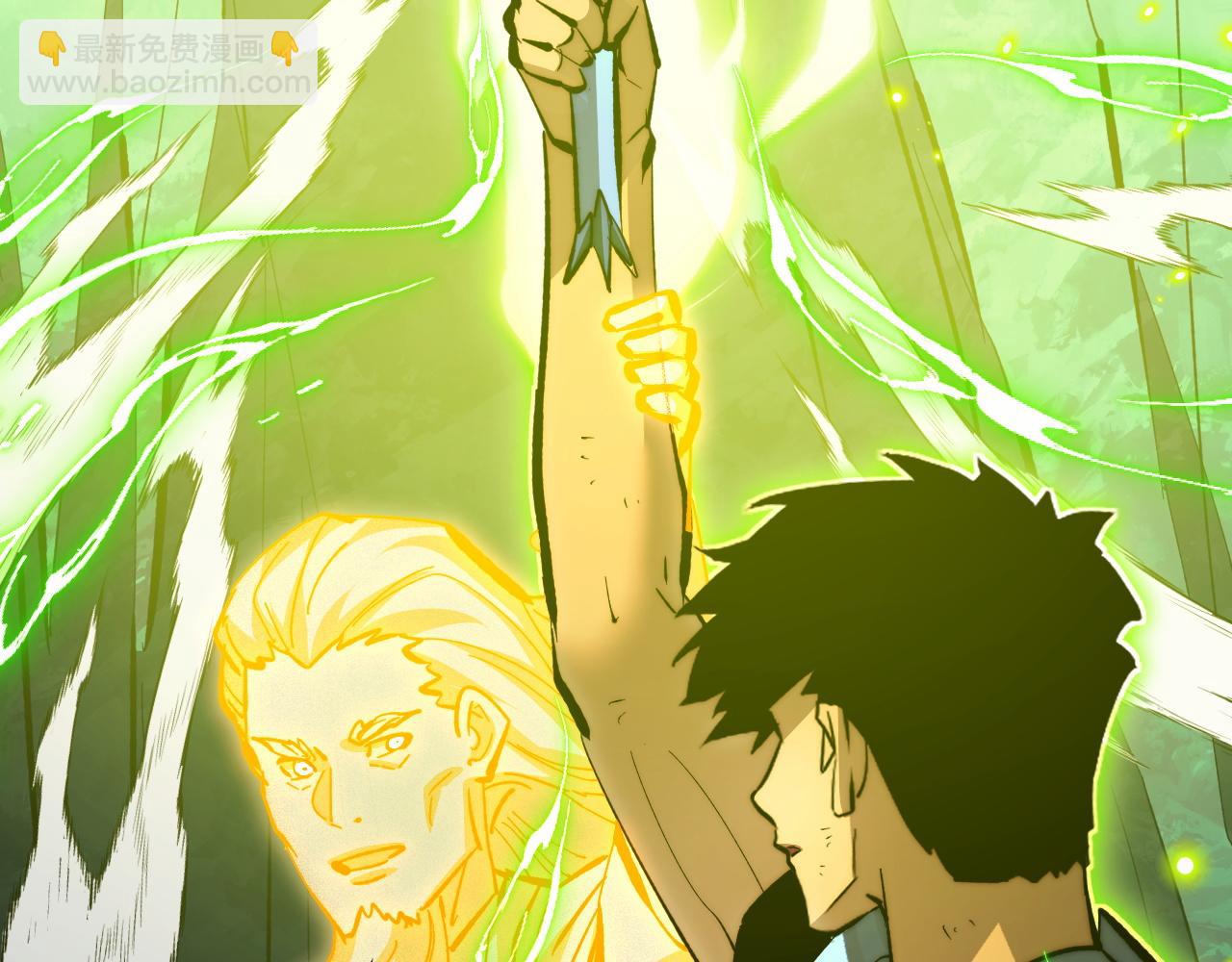 從末世崛起 - 319 象徵希望的劍光(3/3) - 5