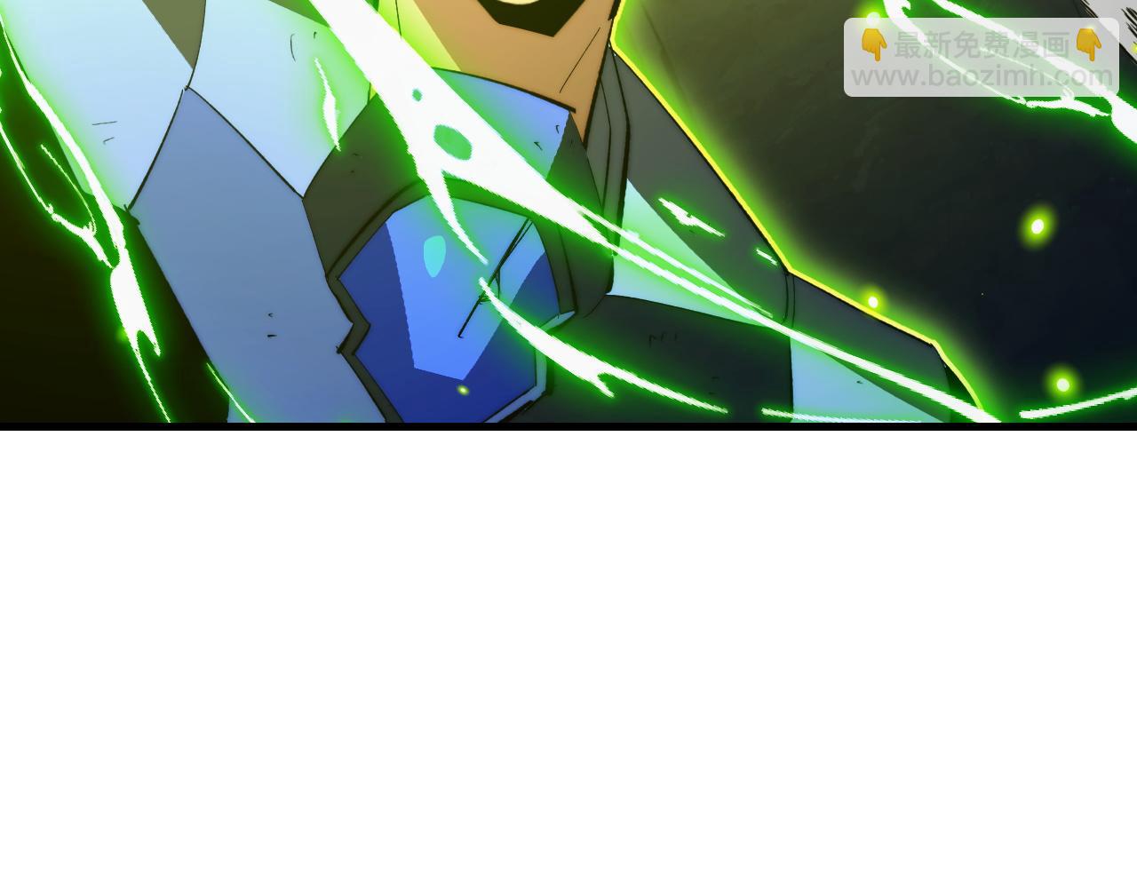 從末世崛起 - 319 象徵希望的劍光(3/3) - 2