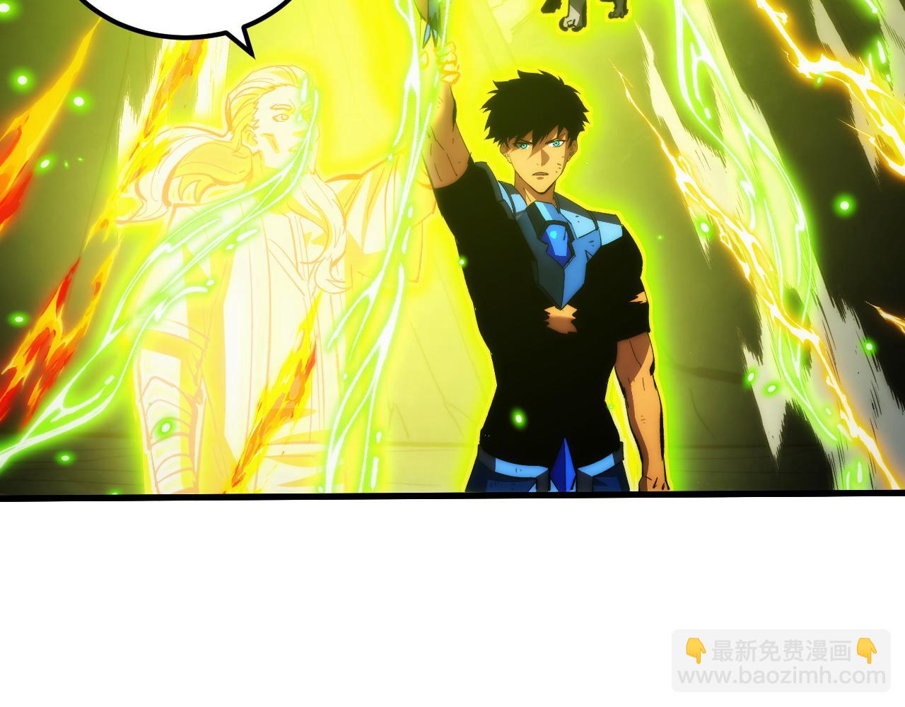 從末世崛起 - 319 象徵希望的劍光(3/3) - 3