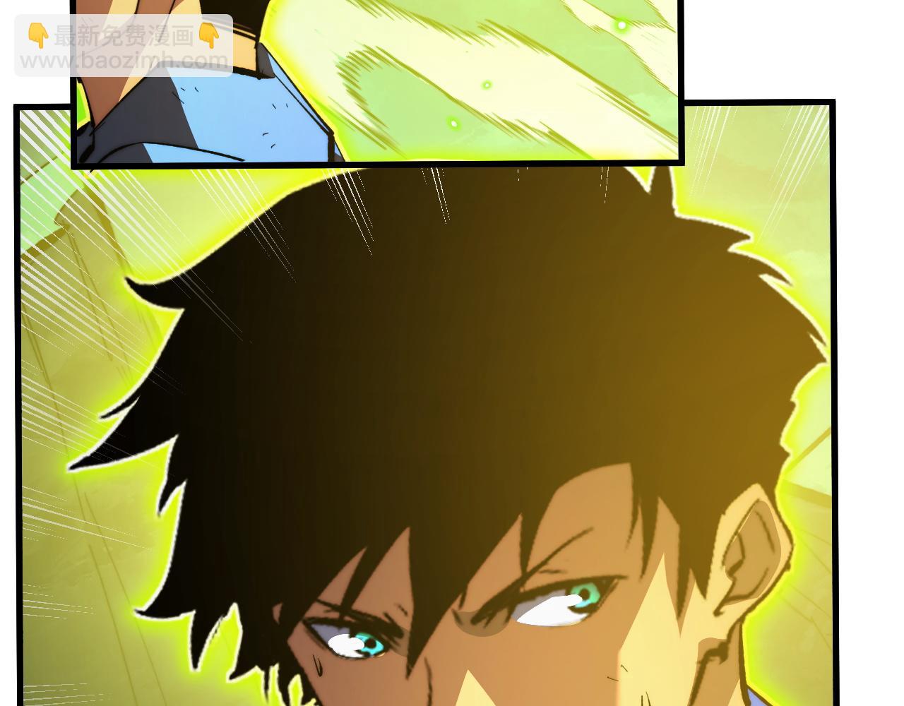 從末世崛起 - 319 象徵希望的劍光(3/3) - 4