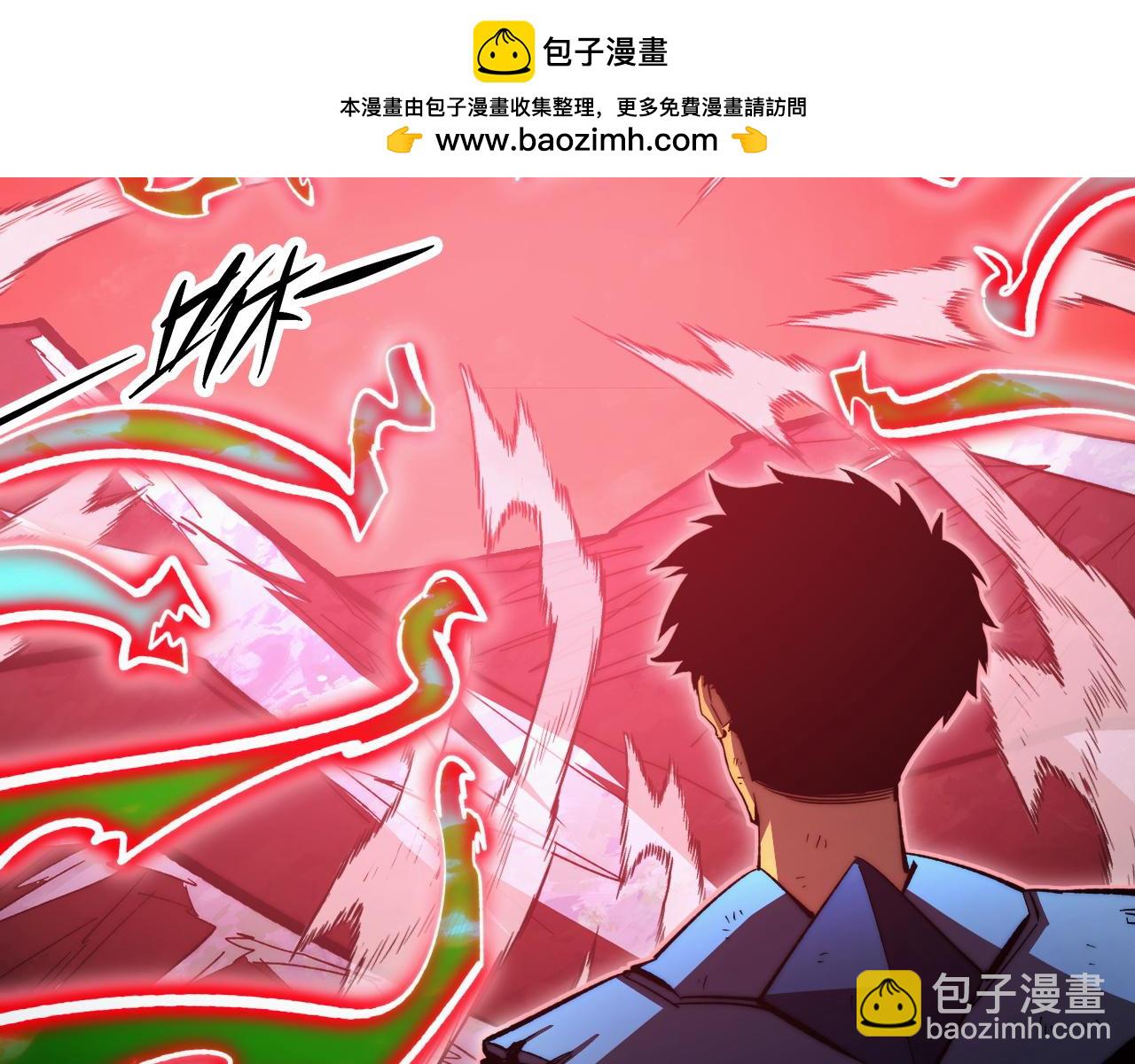 從末世崛起 - 319 象徵希望的劍光(1/3) - 7