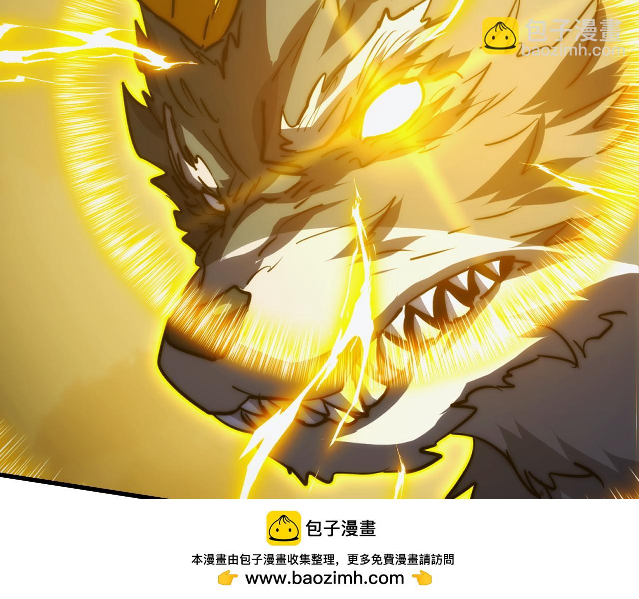 從末世崛起 - 319 象徵希望的劍光(1/3) - 2