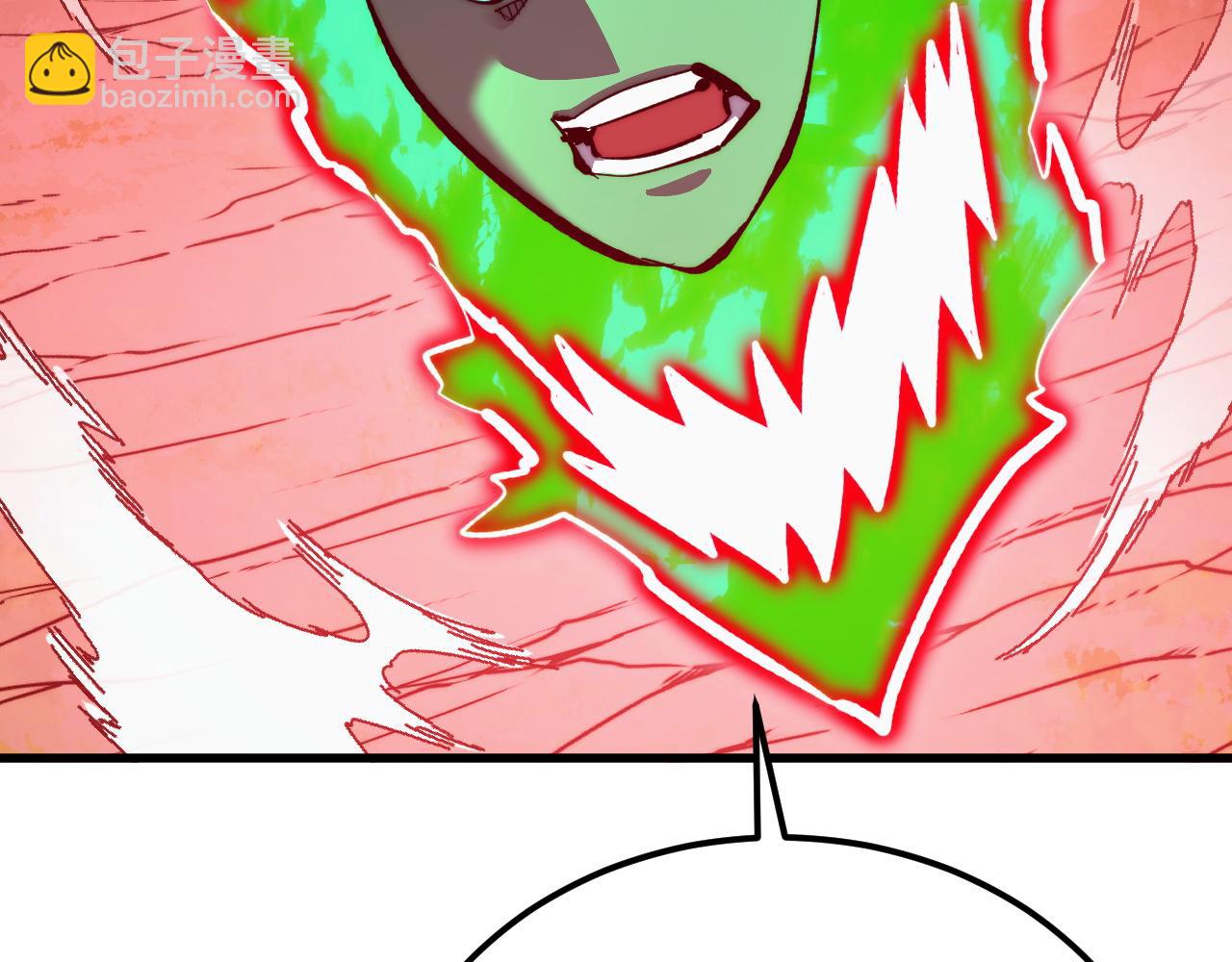 從末世崛起 - 319 象徵希望的劍光(2/3) - 3