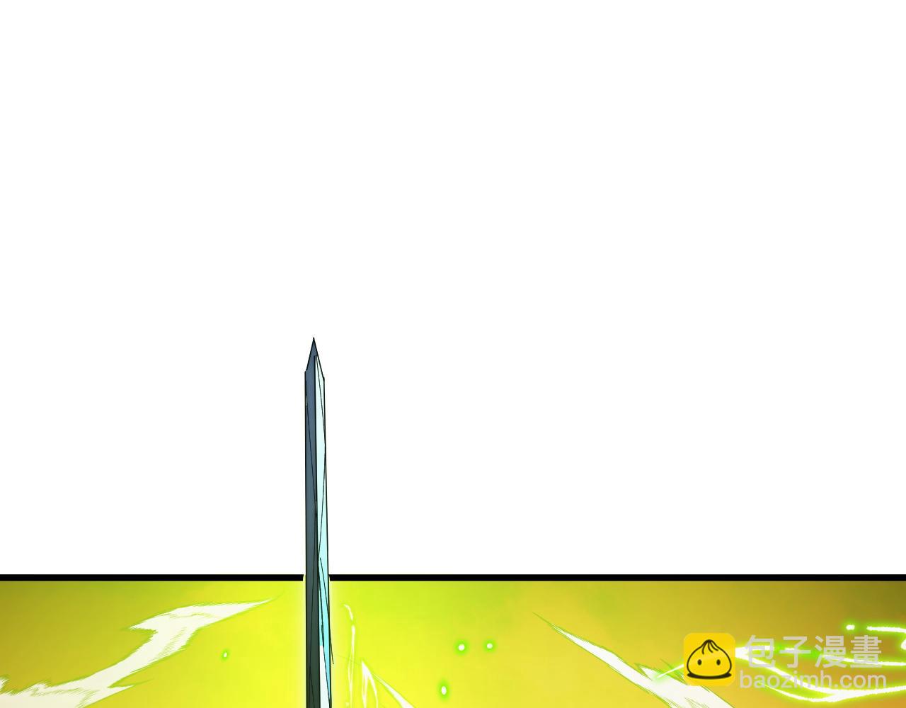 從末世崛起 - 319 象徵希望的劍光(2/3) - 7