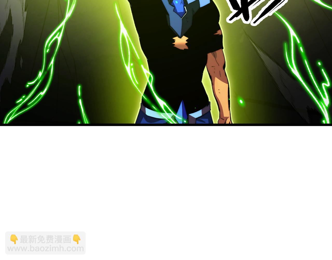 從末世崛起 - 319 象徵希望的劍光(2/3) - 1