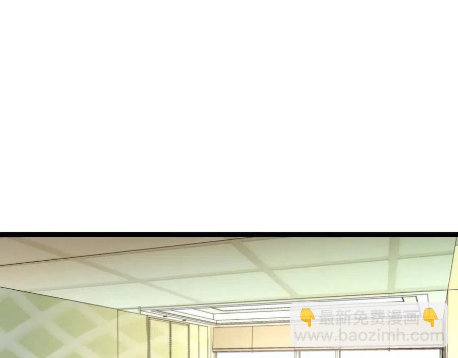 從末世崛起 - 第034話 基地禁區·戰技選擇(3/3) - 7