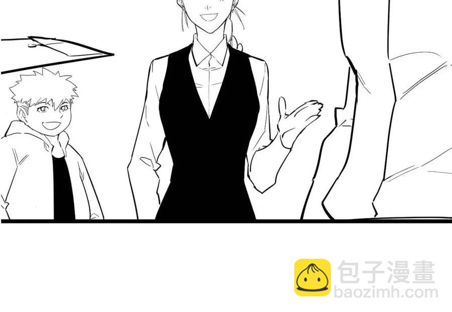 從末世崛起 - 第034話 基地禁區·戰技選擇(3/3) - 4