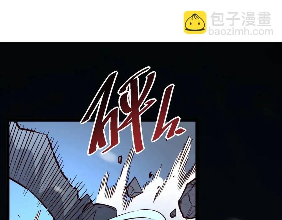 從末世崛起 - 第036話 激戰·宴會上的強敵(3/3) - 7