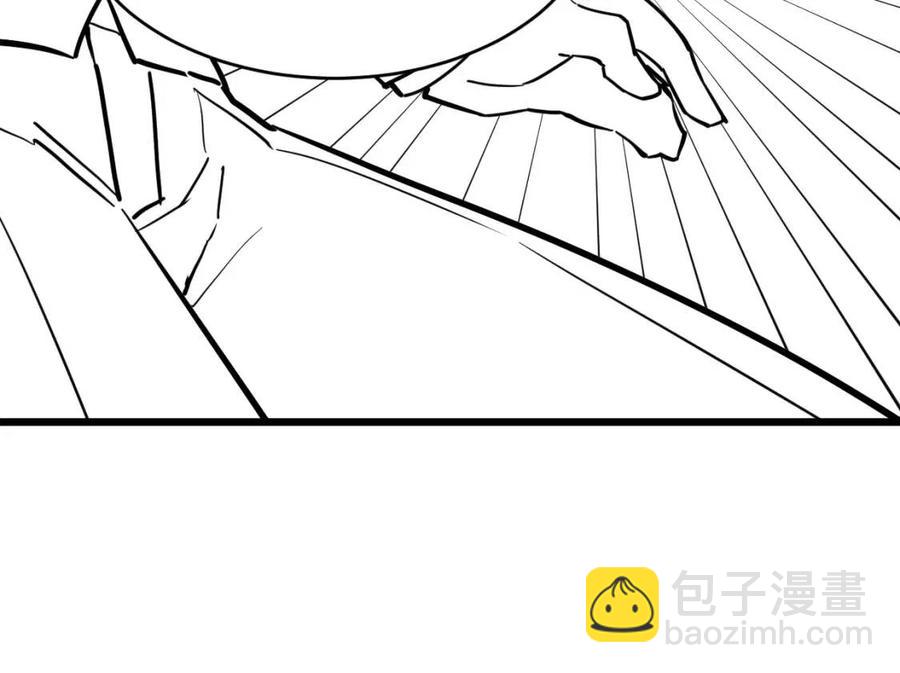 從末世崛起 - 第036話 激戰·宴會上的強敵(3/3) - 3