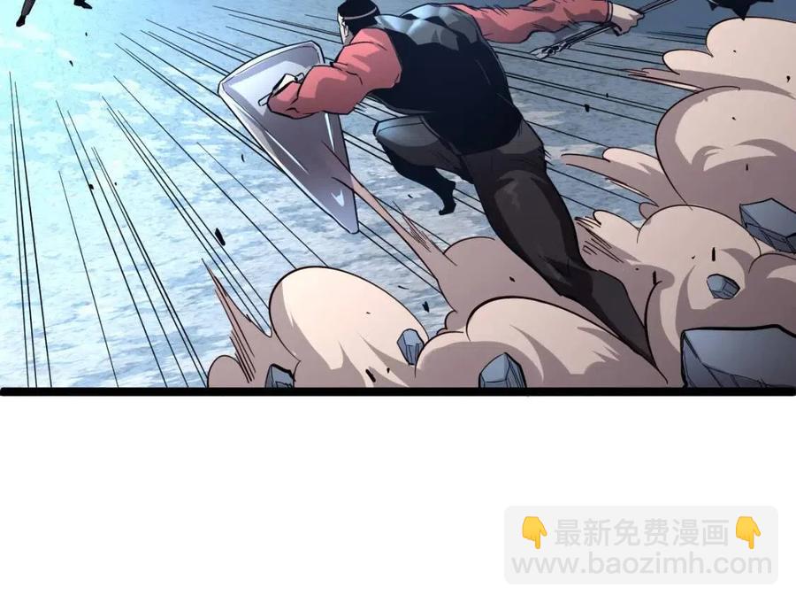 從末世崛起 - 第036話 激戰·宴會上的強敵(2/3) - 6