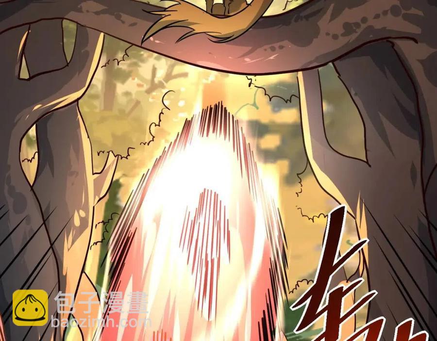 從末世崛起 - 第038話 準戰將小隊！(3/4) - 7